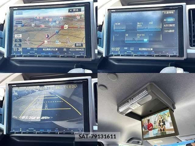 Honda STEP WGN 2014-03 8231927-5
