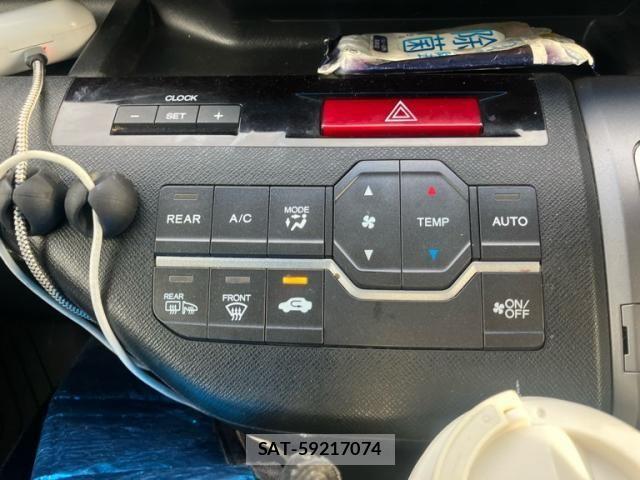 Honda STEP WGN 2013-07 8231932-20