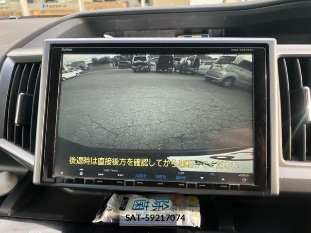 Honda STEP WGN 2013-07 8231932-28