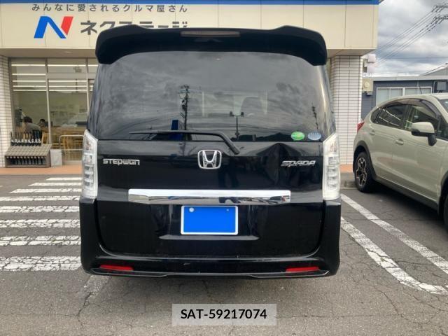 Honda STEP WGN 2013-07 8231932-3