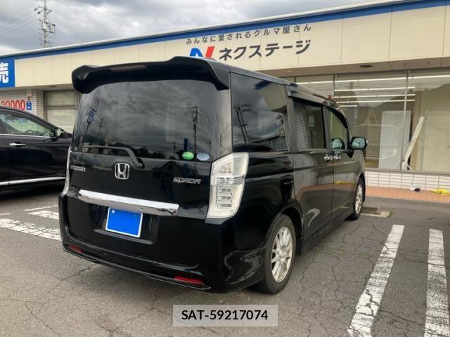 Honda STEP WGN 2013-07 8231932-4