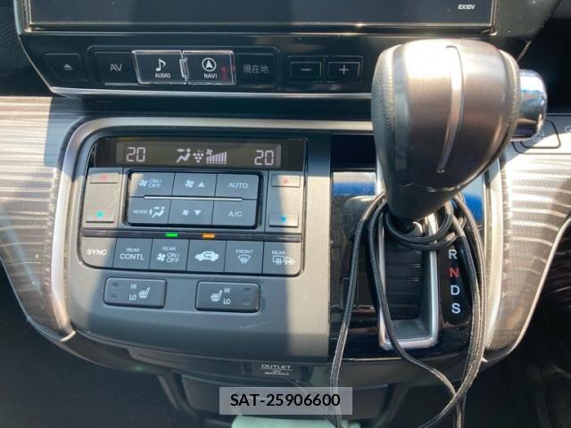 Honda STEP WGN 2016-08 8231922-16
