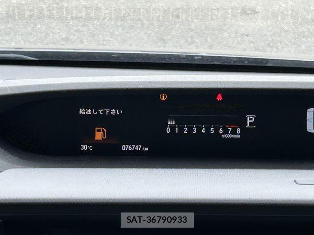 Honda STEP WGN 2017-09 8246803-26