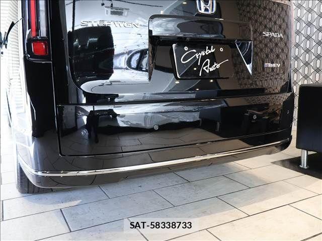 Honda STEP WGN 2026-06 8246800-18