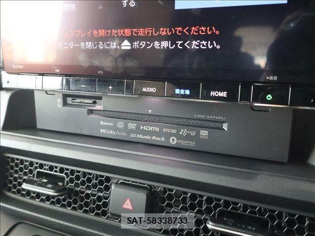 Honda STEP WGN 2026-06 8246800-4