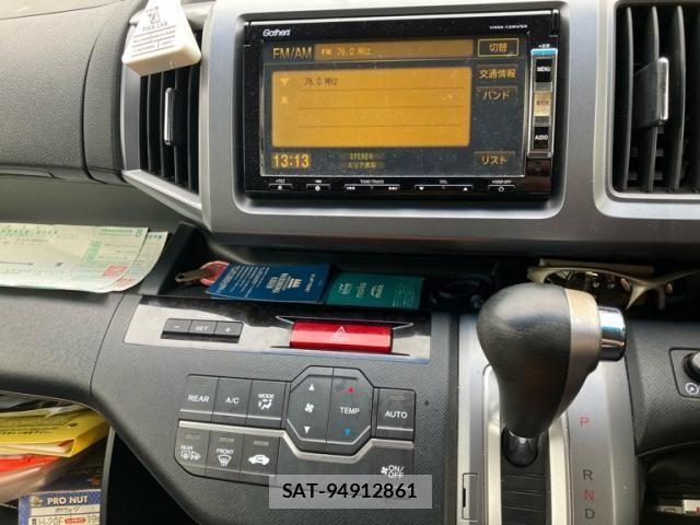 Honda STEP WGN 2013-02 8246817-18