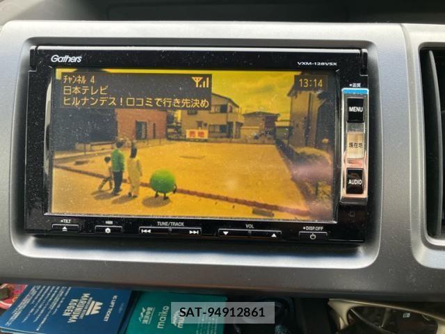Honda STEP WGN 2013-02 8246817-19