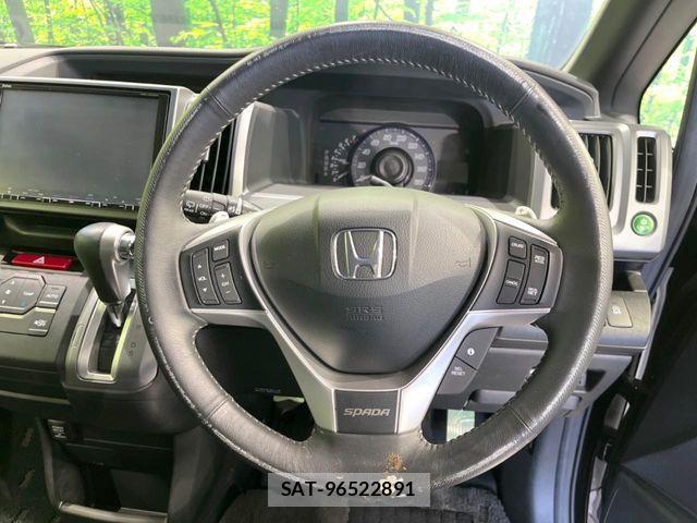 Honda STEP WGN 2014-03 8246813-10