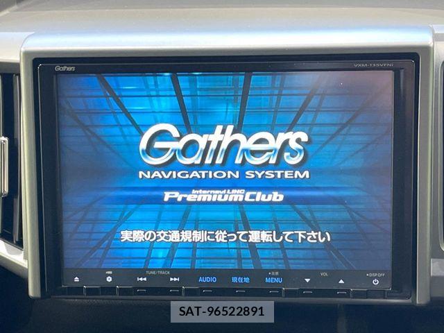 Honda STEP WGN 2014-03 8246813-2
