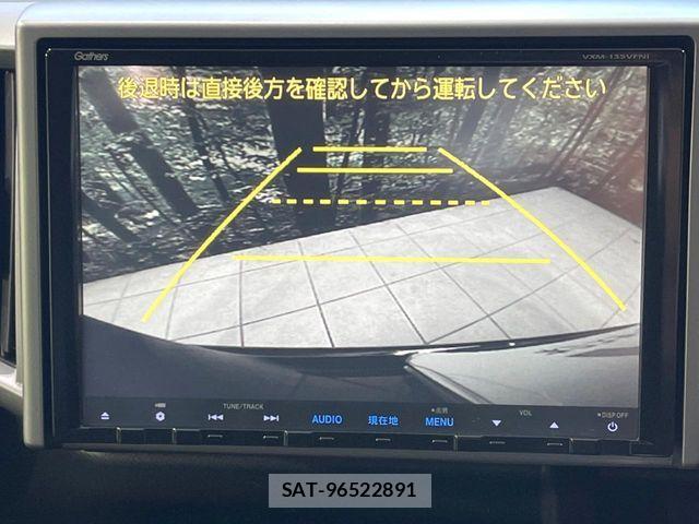 Honda STEP WGN 2014-03 8246813-3