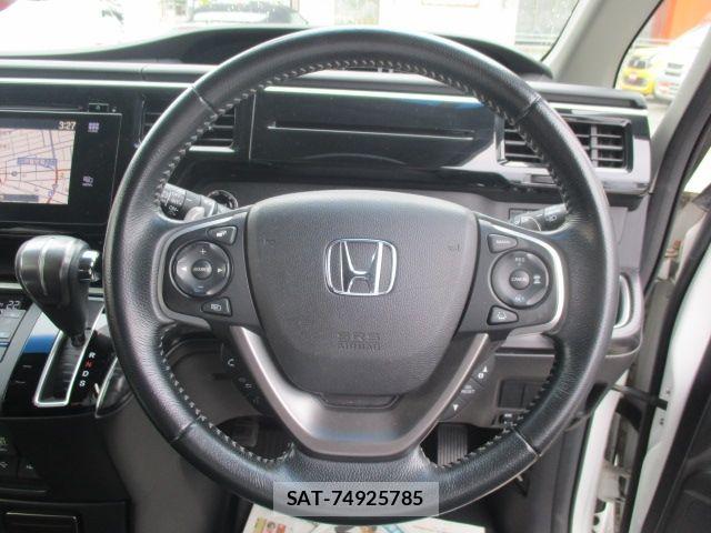 Honda STEP WGN 2016-01 8246812-12