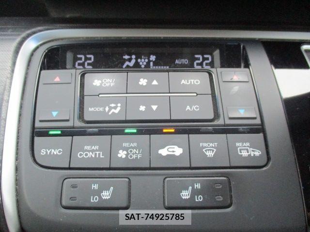 Honda STEP WGN 2016-01 8246812-5