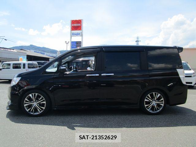 Honda STEP WGN 2010-12 8246818-6