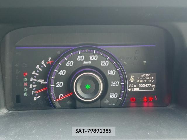 Honda STEP WGN 2013-08 8246819-14
