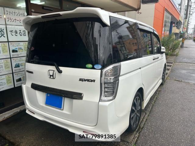 Honda STEP WGN 2013-08 8246819-2