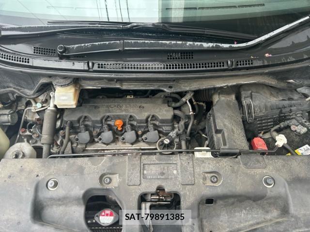 Honda STEP WGN 2013-08 8246819-8