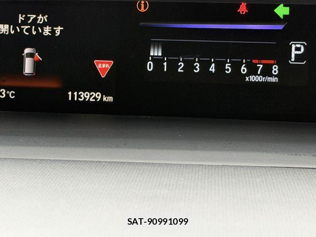 Honda STEP WGN 2017-06 8246808-11