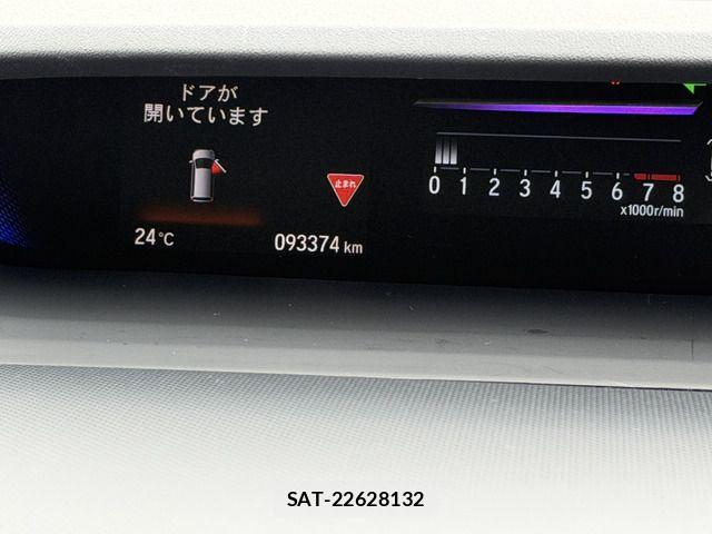 Honda STEP WGN 2016-04 8246807-11