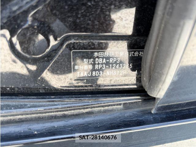 Honda STEP WGN 2019-06 8246804-19