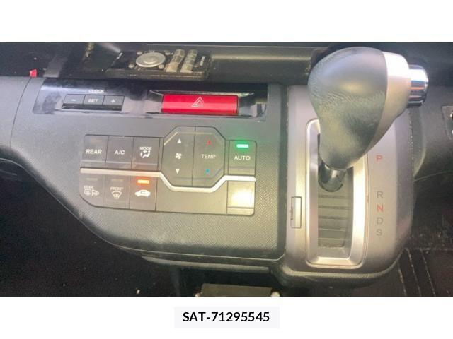 Honda STEP WGN 2012-10 8317379-20