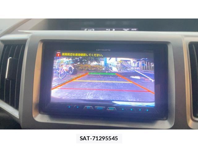 Honda STEP WGN 2012-10 8317379-24