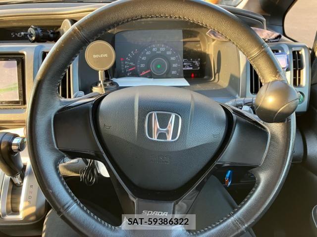 Honda STEP WGN 2011-10 8317380-12