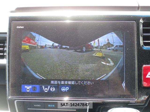 Honda STEP WGN 2020-08 8317347-22