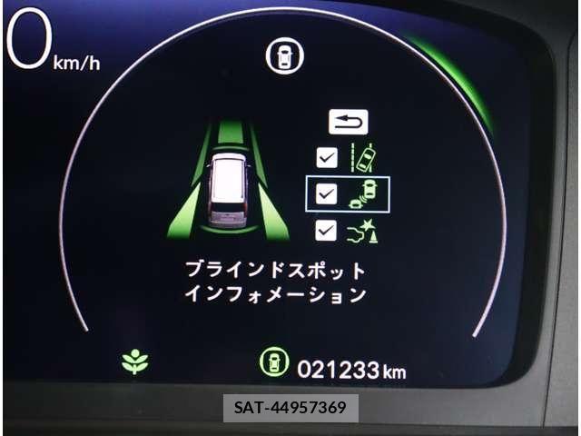 Honda STEP WGN 2023-12 8317334-13