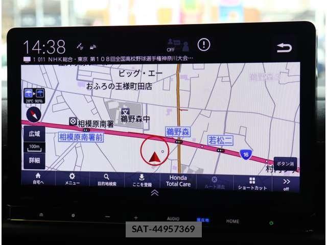 Honda STEP WGN 2023-12 8317334-22