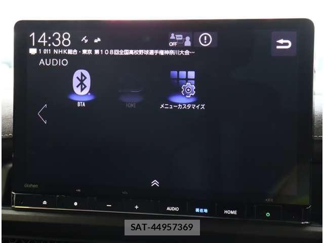 Honda STEP WGN 2023-12 8317334-25