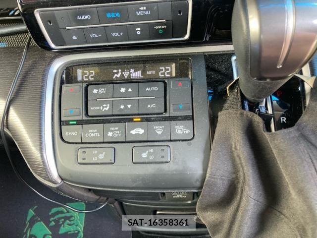 Honda STEP WGN 2021-08 8317342-11