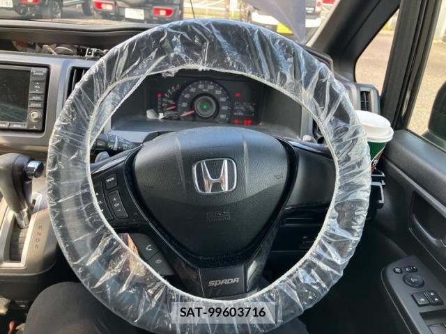 Honda STEP WGN 2011-10 8317377-17