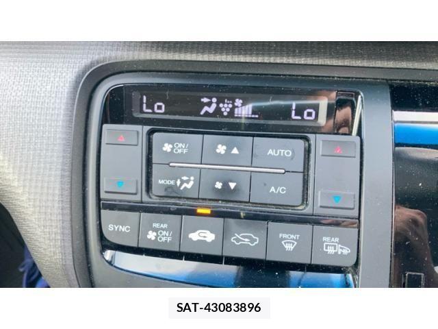 Honda STEP WGN 2018-08 8317348-12