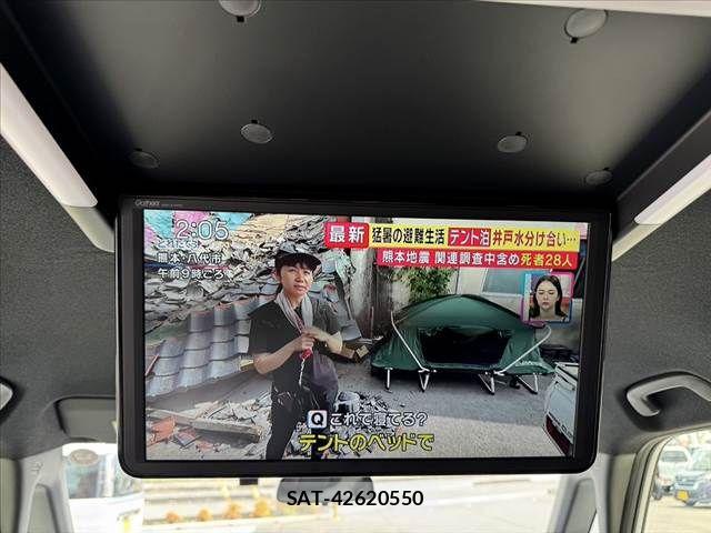 Honda STEP WGN 2024-02 8317336-3