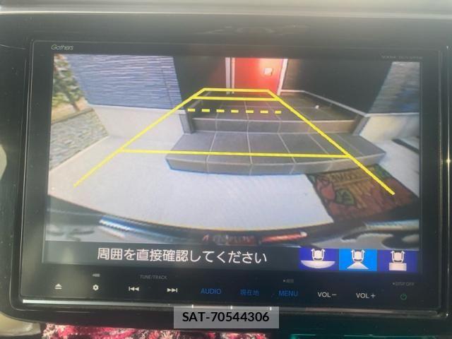 Honda STEP WGN 2016-07 8317358-27