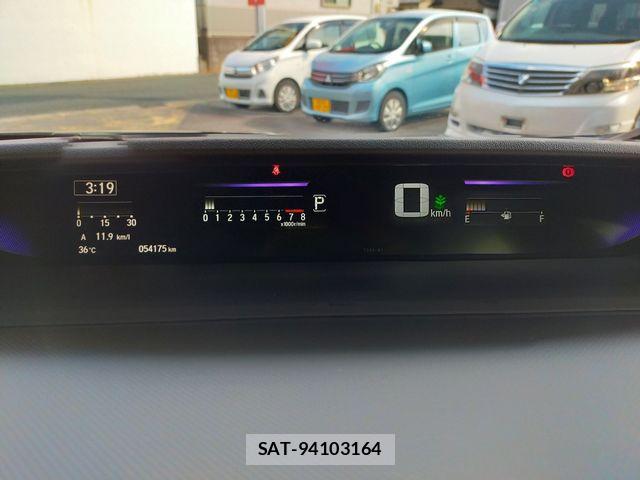 Honda STEP WGN 2020-01 8317343-23