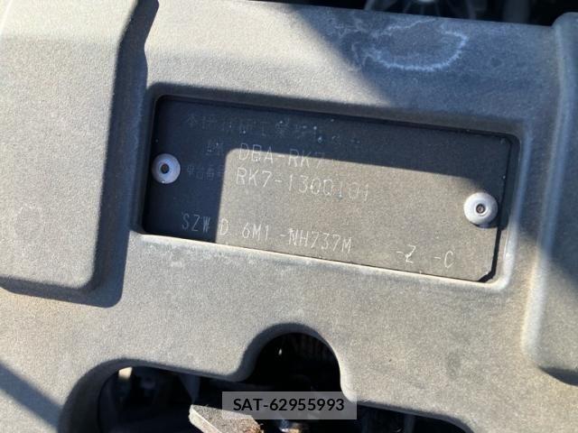 Honda STEP WGN 2013-09 8317368-17