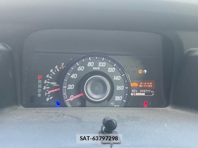 Honda STEP WGN 2012-09 8317367-20