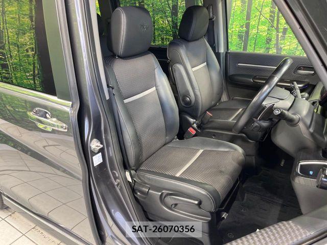Honda STEP WGN 2015-04 8317353-7