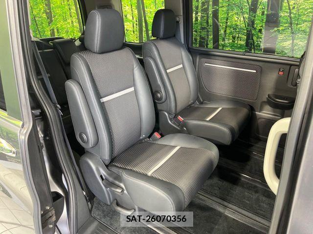 Honda STEP WGN 2015-04 8317353-8
