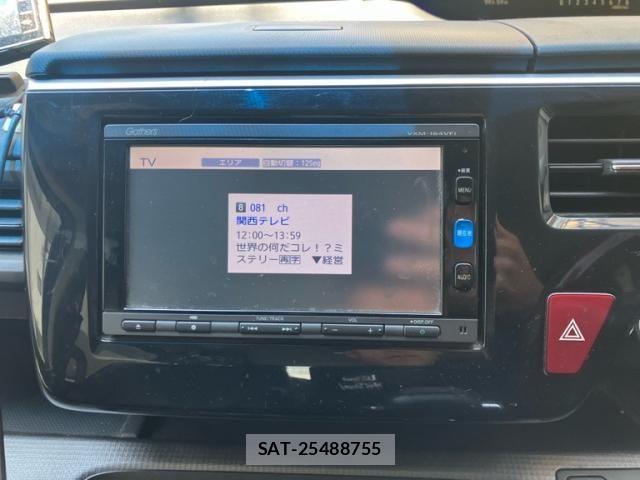 Honda STEP WGN 2016-02 8317352-16