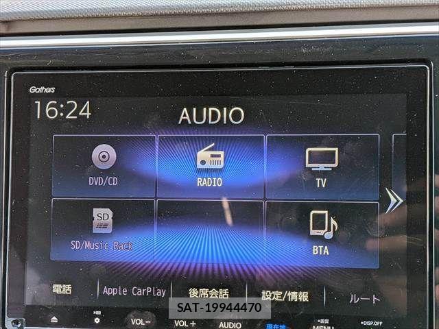 Honda STEP WGN 2021-05 8317337-6