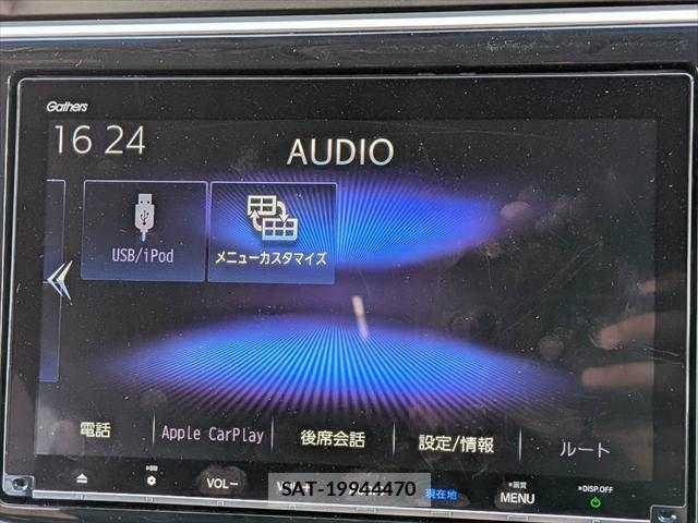 Honda STEP WGN 2021-05 8317337-7