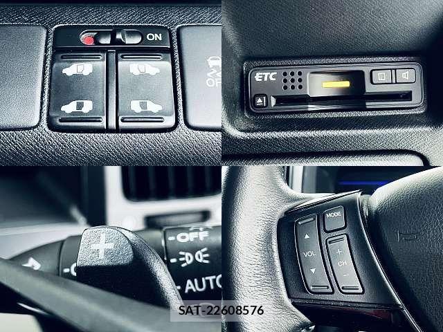 Honda STEP WGN 2009-11 8317363-4
