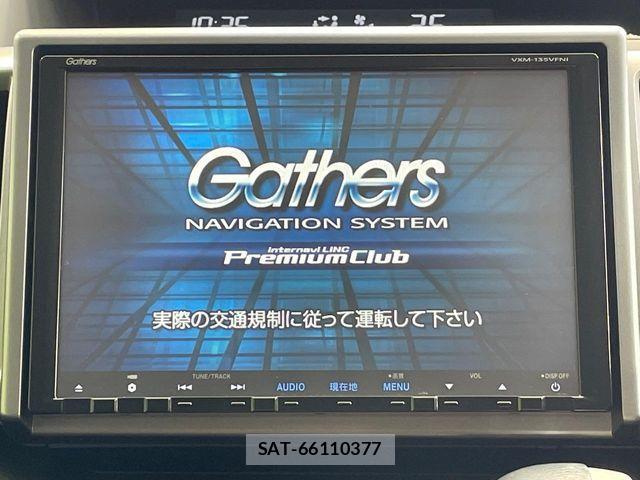 Honda STEP WGN 2013-09 8317360-3