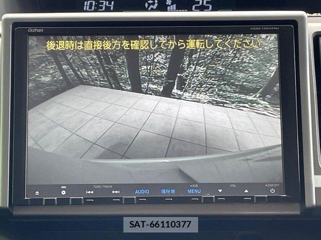 Honda STEP WGN 2013-09 8317360-4