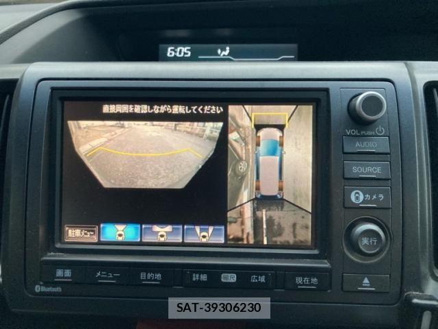 Honda STEP WGN 2009-12 8317372-21