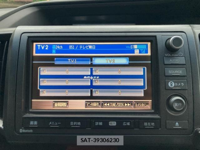 Honda STEP WGN 2009-12 8317372-25