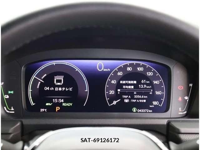 Honda STEP WGN 2023-02 8317335-24