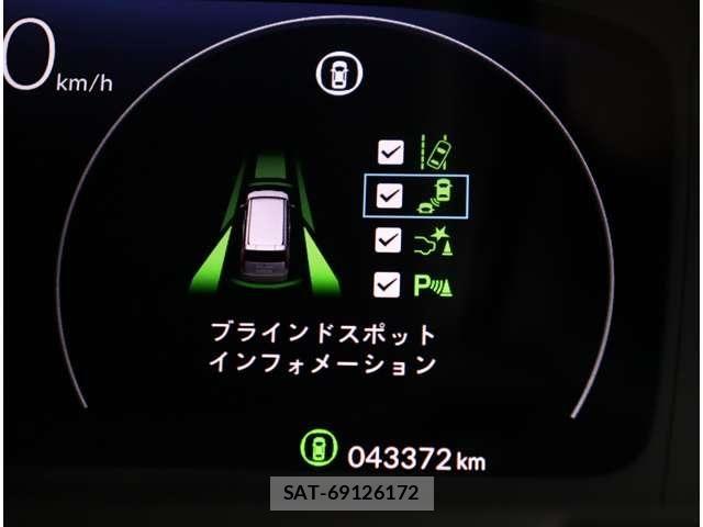 Honda STEP WGN 2023-02 8317335-25